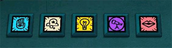 密教模拟器手机中文版