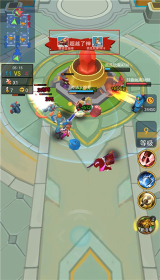 荣耀之王官方版