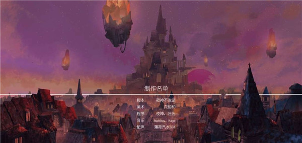 女巫与六便士中文版