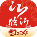 在临沂手机客户端