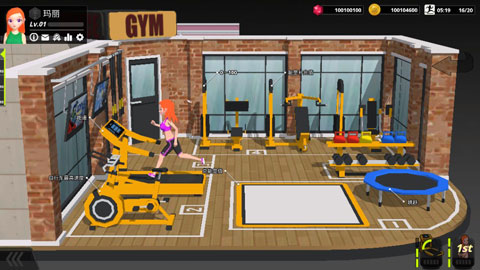 速降大师游戏最新版官方中文版