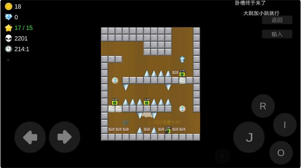 我想成为创造者官方正版app