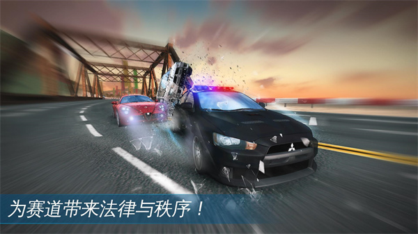 狂野飙车极速版最新版(Asphalt Nitro)