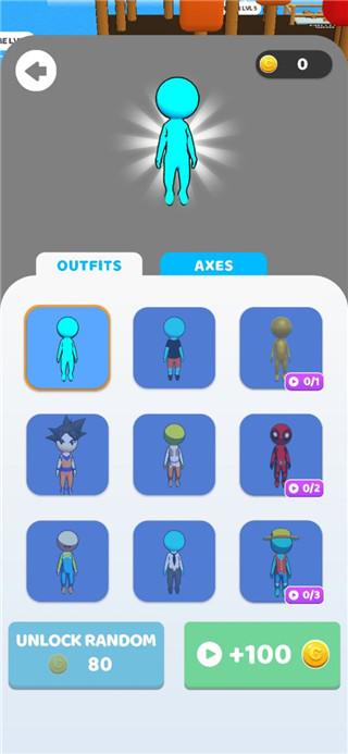 伐木工人岛最新版