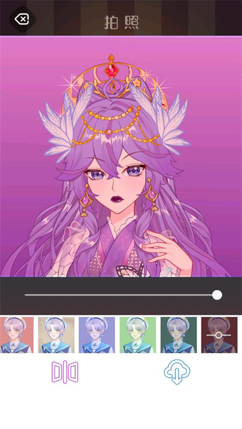 次元头像制作2最新版