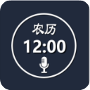 语音报时闹钟正式版app v12.0.6