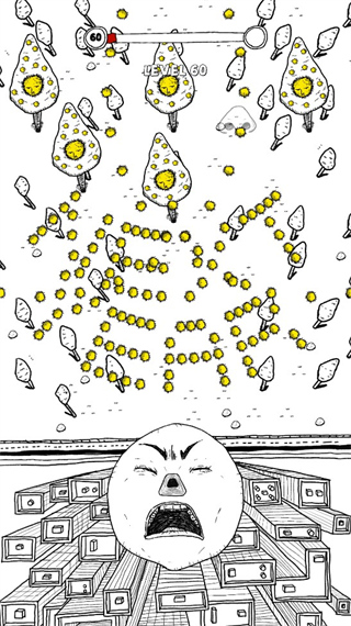 花粉天堂游戏(Pollen Heaven)