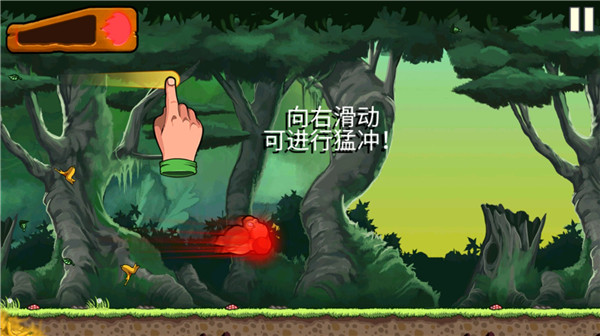 香蕉金刚最新版