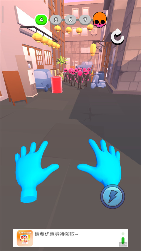 原力大师最新版