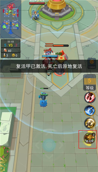 荣耀之王官方版