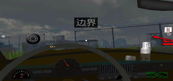 边境检察官手游最新版