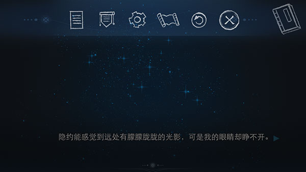 依依手游最新版