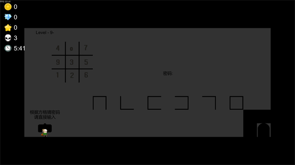 我想成为创造者官方正版app