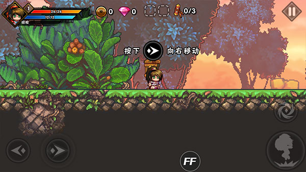 微微一笑很倾城单机版游戏