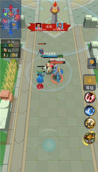 荣耀之王官方版