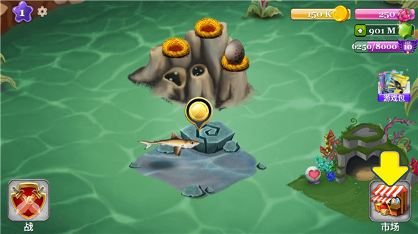 鲨鱼世界中文最新版