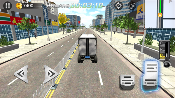 遨游北京手机版中文版