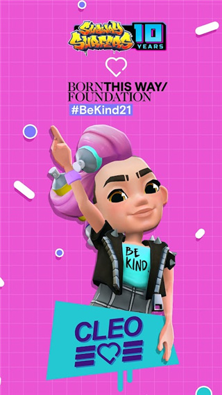 地铁跑酷拉斯维加斯国际版