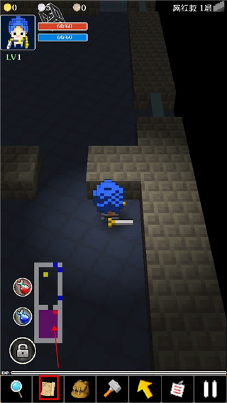 地牢笑声汉化版