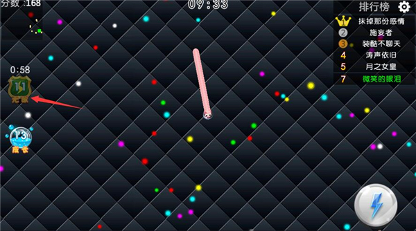 蛇蛇大乱战最新版