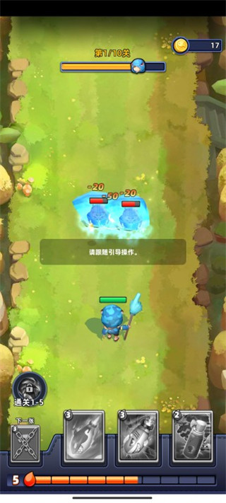 不低调法师官方版