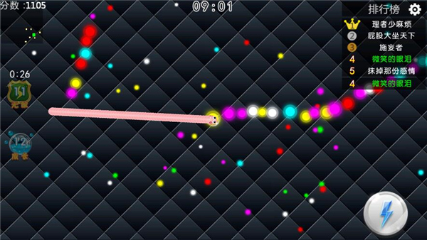 蛇蛇大乱战最新版