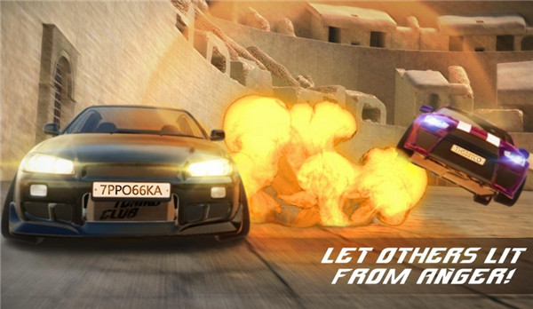 改装俱乐部国际服