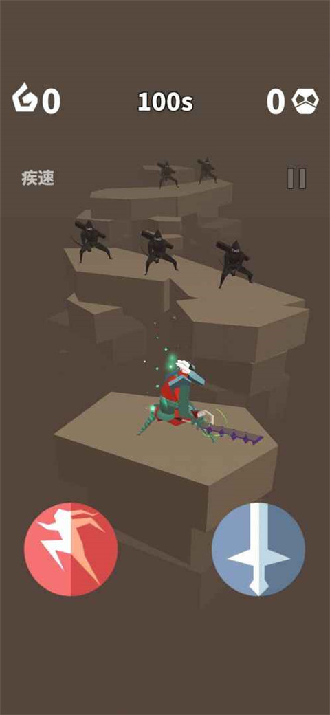 刃心手游官方版