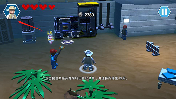 乐高侏罗纪公园2023最新版