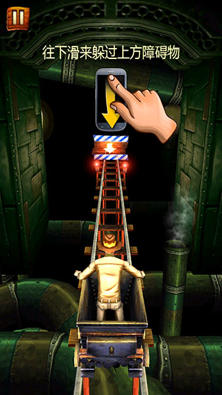 矿车大逃亡官方版(Rail Rush)