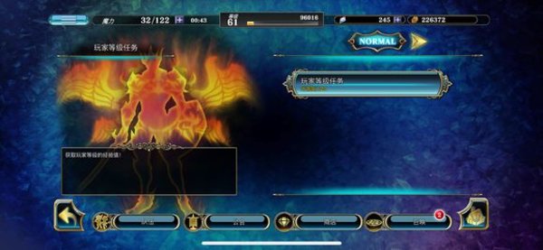 亘古幻想内购破解版