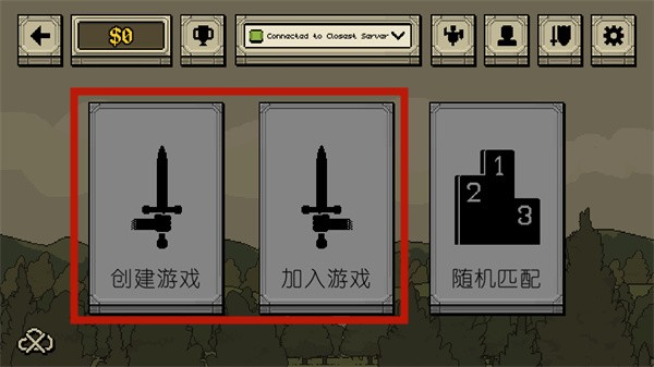 该死的混蛋可存档汉化版