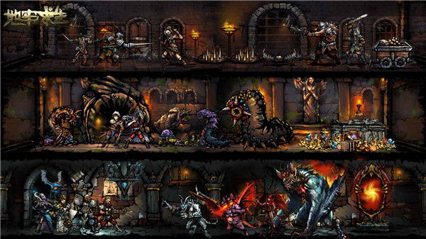 地牢求生手游中文版