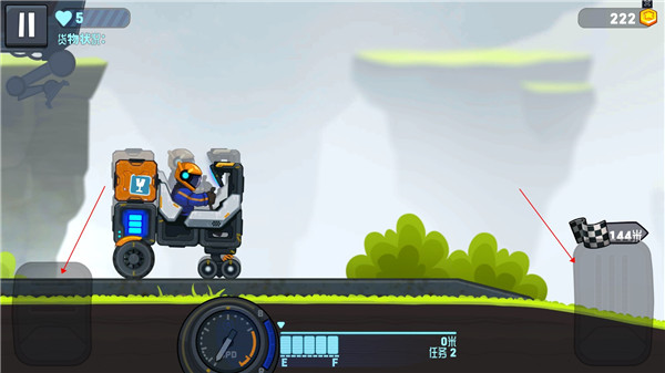 越野太空车2游戏中文版(Rovercraft 2)