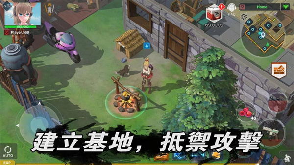 地球末日生存少女z中文版最新版