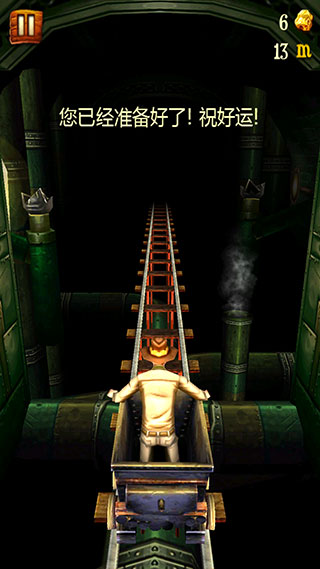 矿车大逃亡官方版(Rail Rush)