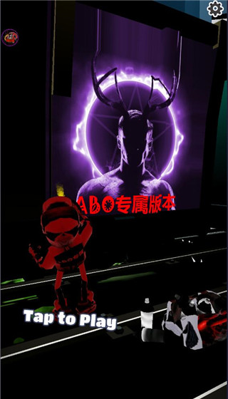 地铁跑酷ABO专属版本