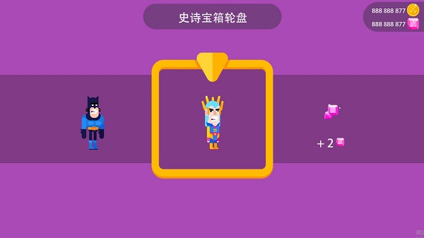 冷血射手僵尸内置菜单版