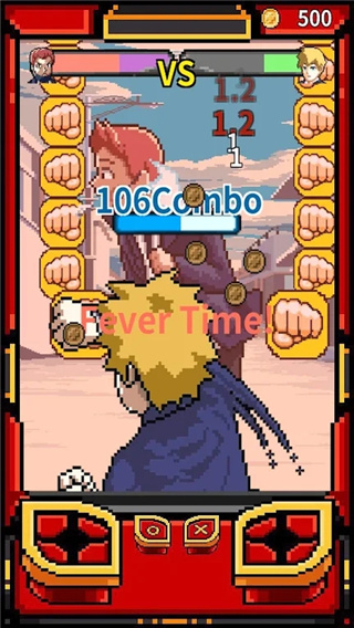 高手养成记官方版