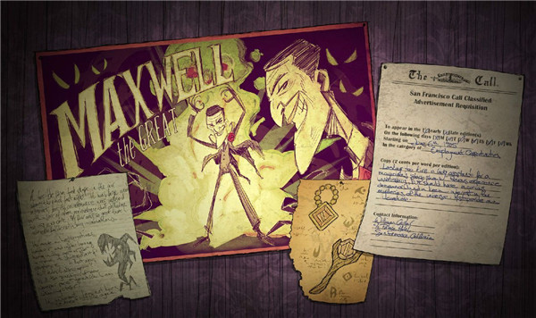 饥荒巨人国联机版最新版