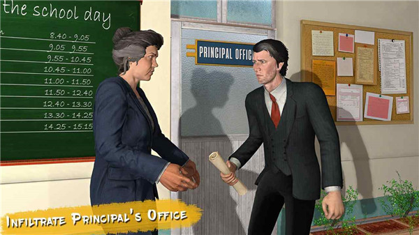 校园恶霸模拟器最新版