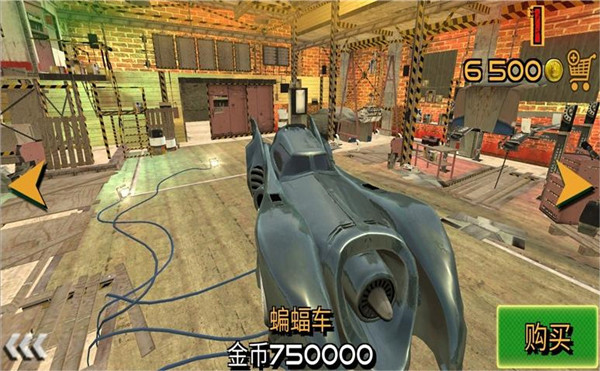 车祸救援模拟器官方版