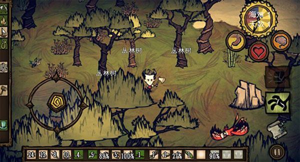 饥荒海滩官方正版最新版