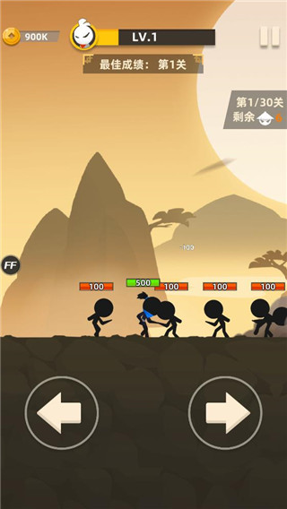 我功夫贼溜官方正版