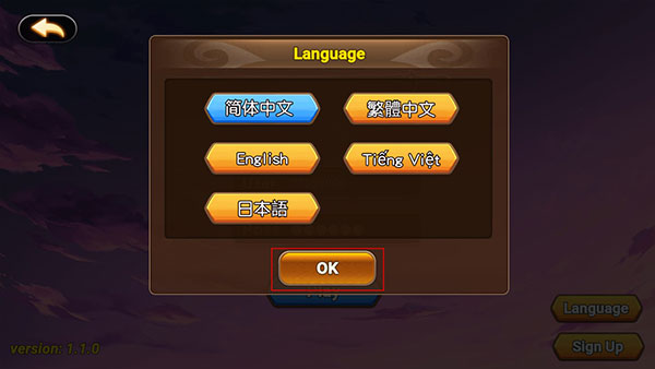 赫神之战最新版