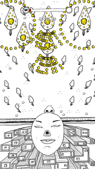 花粉天堂游戏(Pollen Heaven)