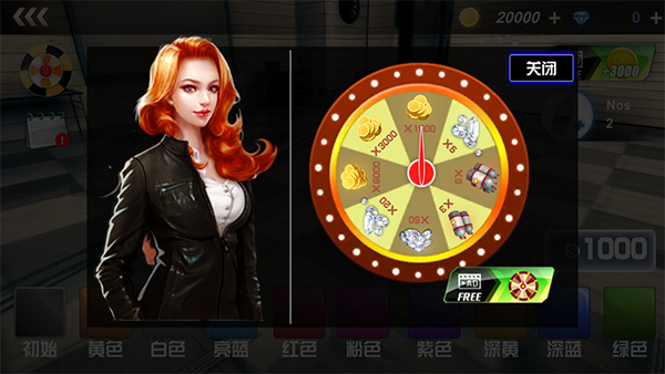 急速狂飙游戏官方版