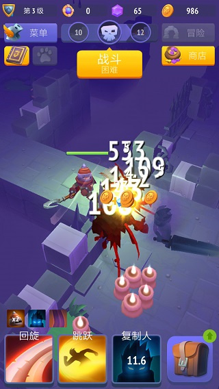 不休骑士中文版最新版