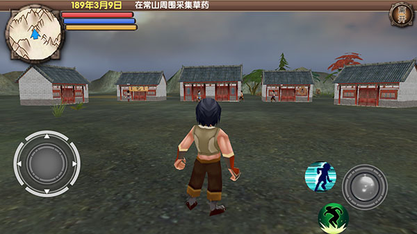 三国大时代5飞龙在天最新版2023