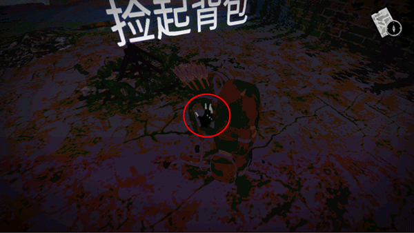 坠落生存中文最新版(The Fall)